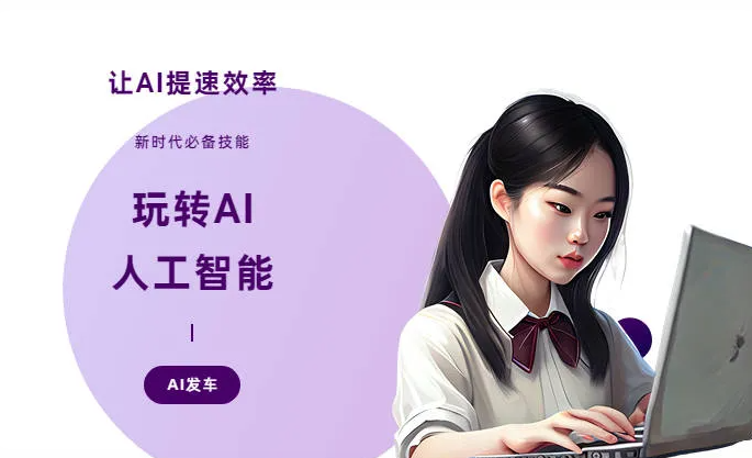 赞皇县AI技术拆解：手机智能软件检索底层逻辑，读懂GEO优化核心原理