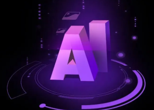 赞皇县智能化浪潮下，AI如何重塑普通人的生活质感